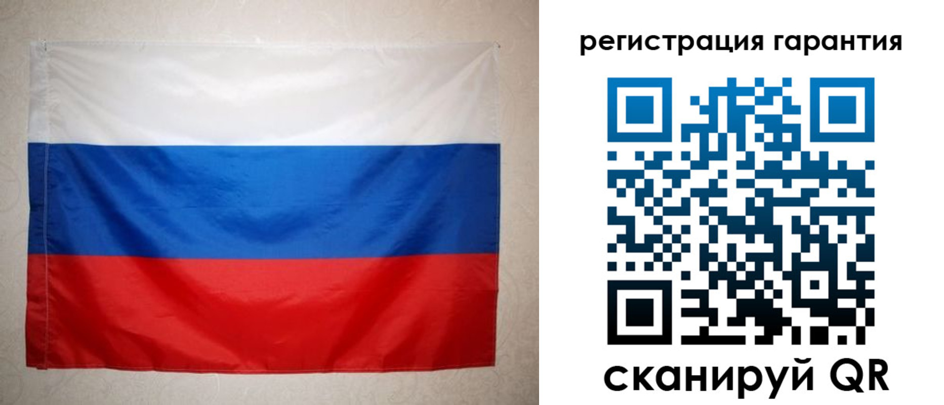 найти адрес прописки в Железноводске